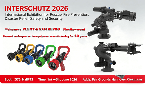 Hannover'deki INTERSCHUTZ 2026'da Bize Katılın